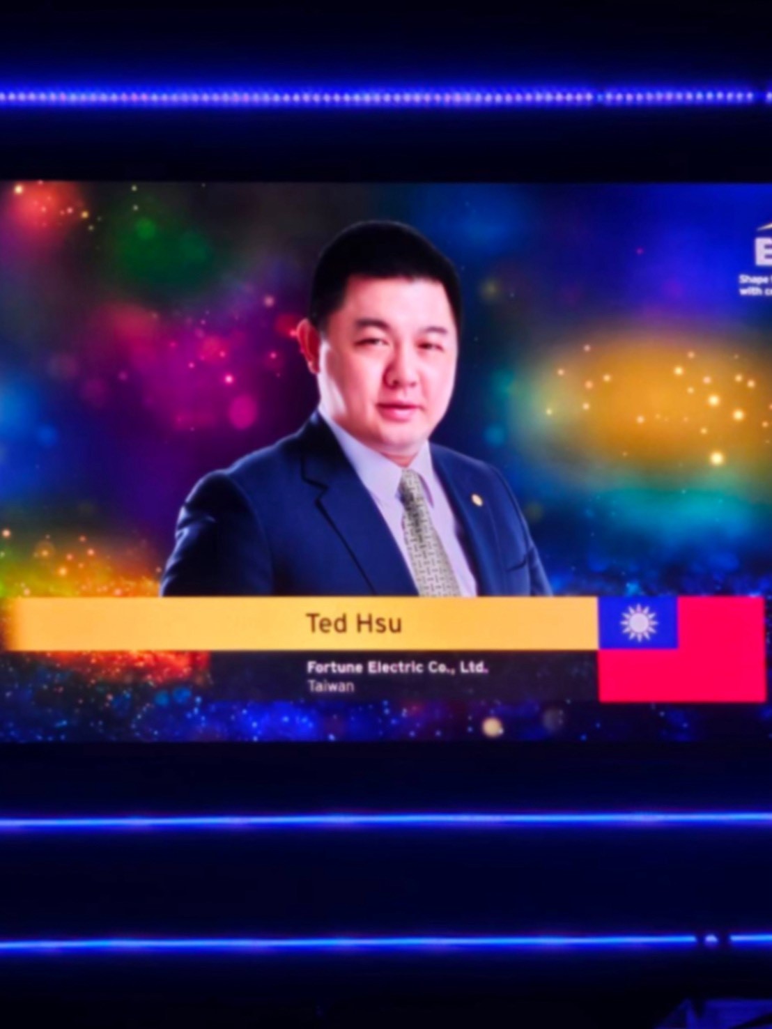 場外參賽者介紹