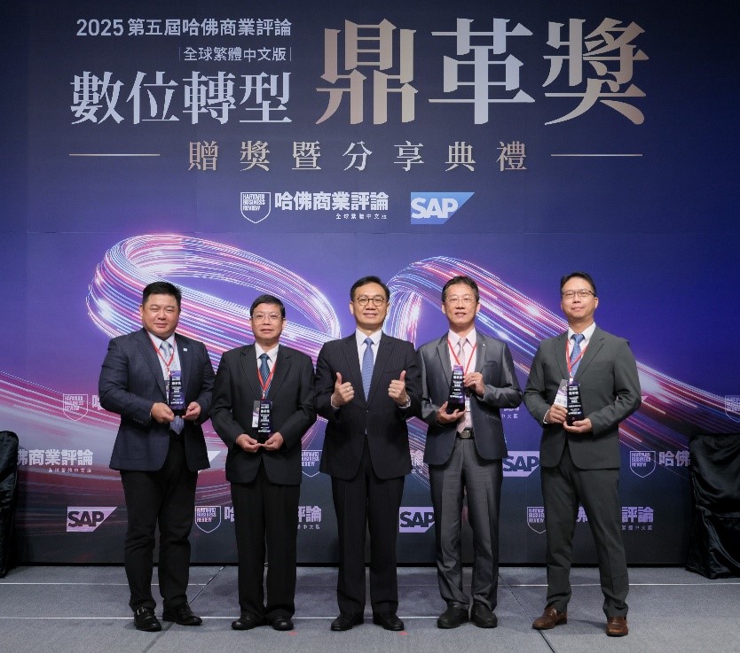 年度領袖獎合照2